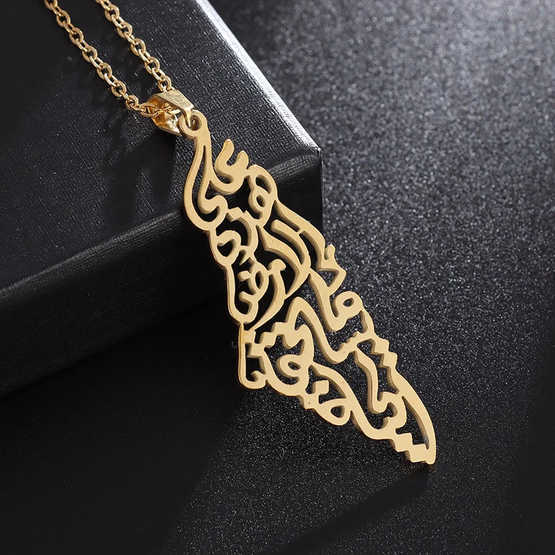 Islamic Charm Necklace