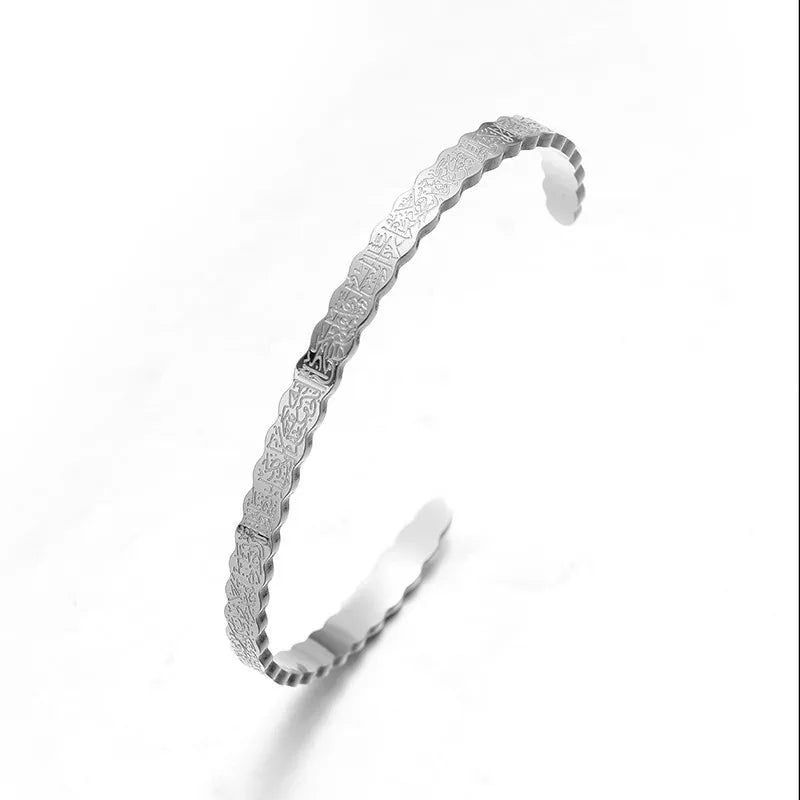 Dua Slim Bracelet
