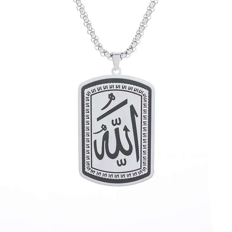 Islamic Charm Necklace