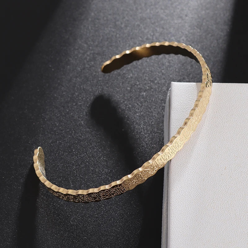 Dua Slim Bracelet