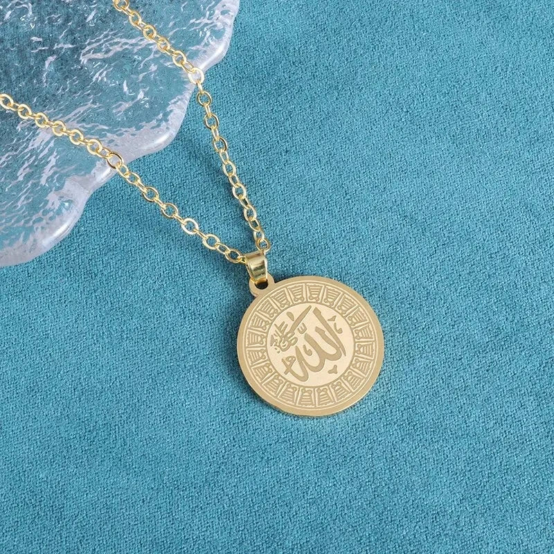 Islamic Charm Necklace