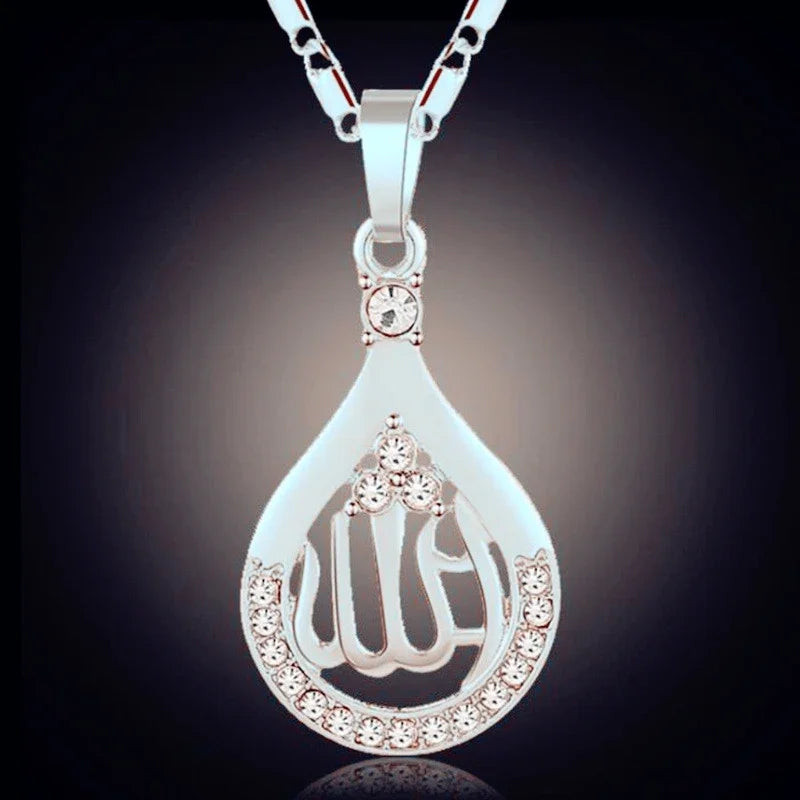 Islamic Charm Necklace