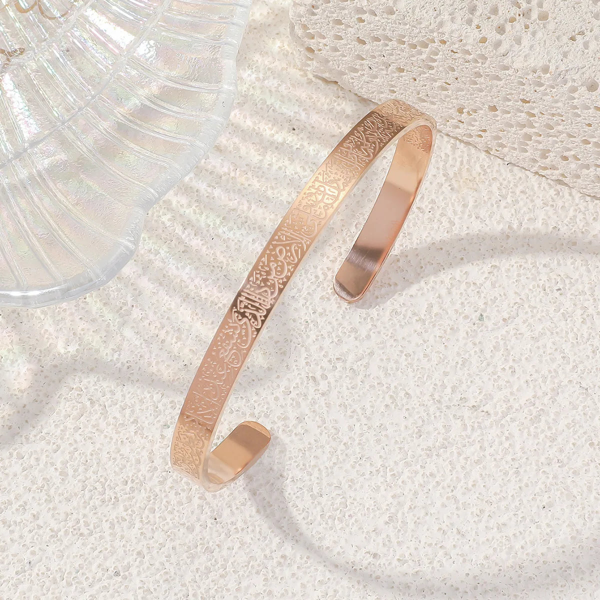 DUA Bracelet