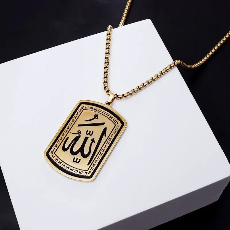 Islamic Charm Necklace