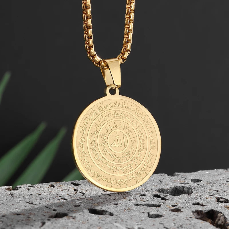 Islamic Charm Necklace