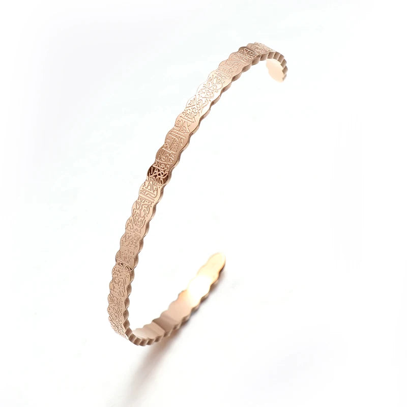 Dua Slim Bracelet