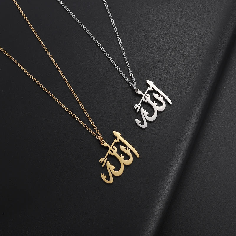 Islamic Charm Necklace