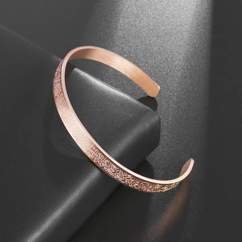 Dua Slim Bracelet