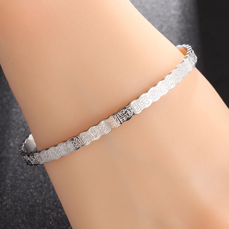 Dua Slim Bracelet