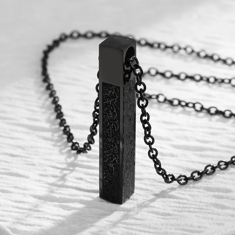 Islamic Charm Necklace