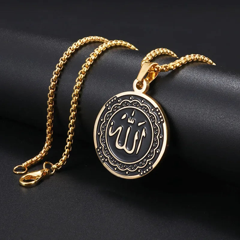 Islamic Charm Necklace