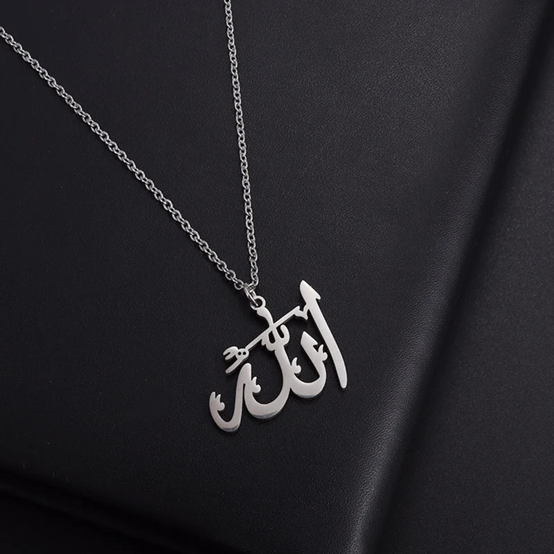 Islamic Charm Necklace