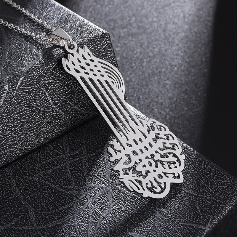 Islamic Charm Necklace