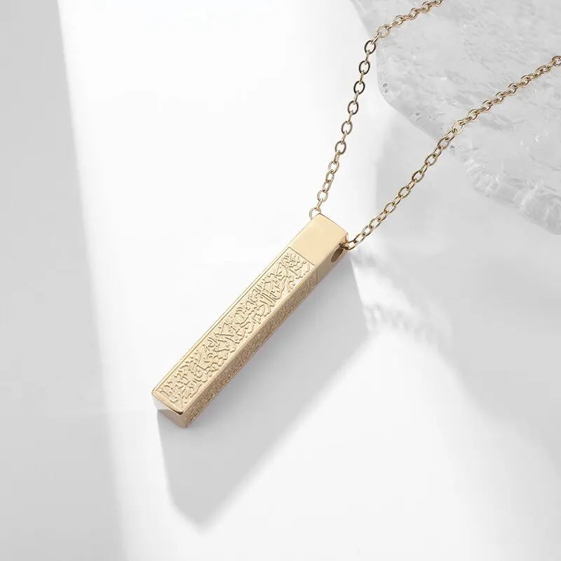 Islamic Charm Necklace