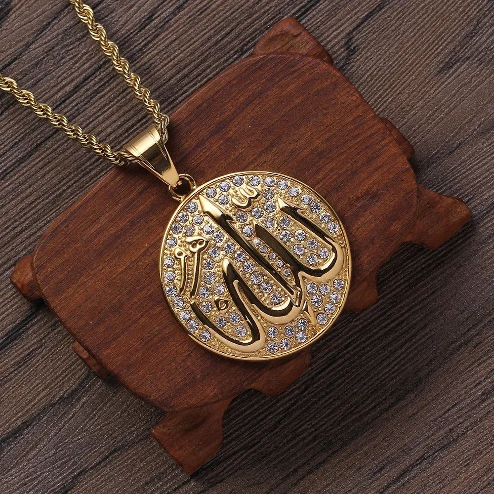 Islamic Charm Necklace