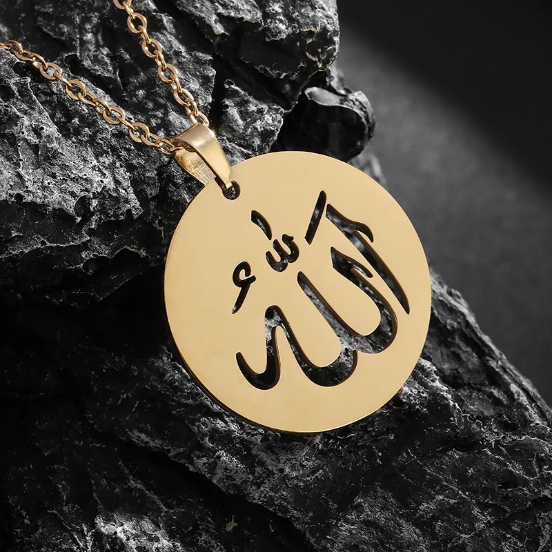 Islamic Charm Necklace