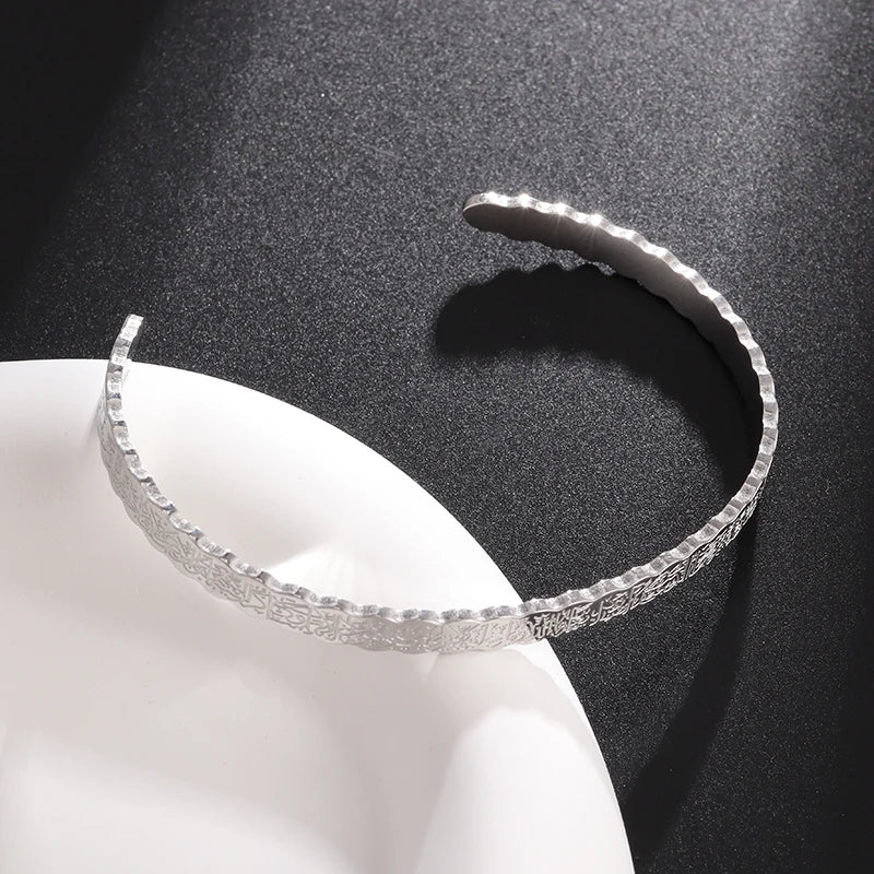 Dua Slim Bracelet