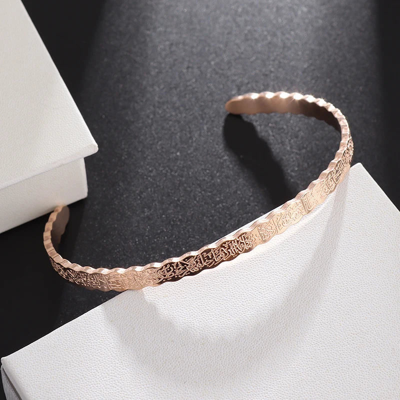 Dua Slim Bracelet