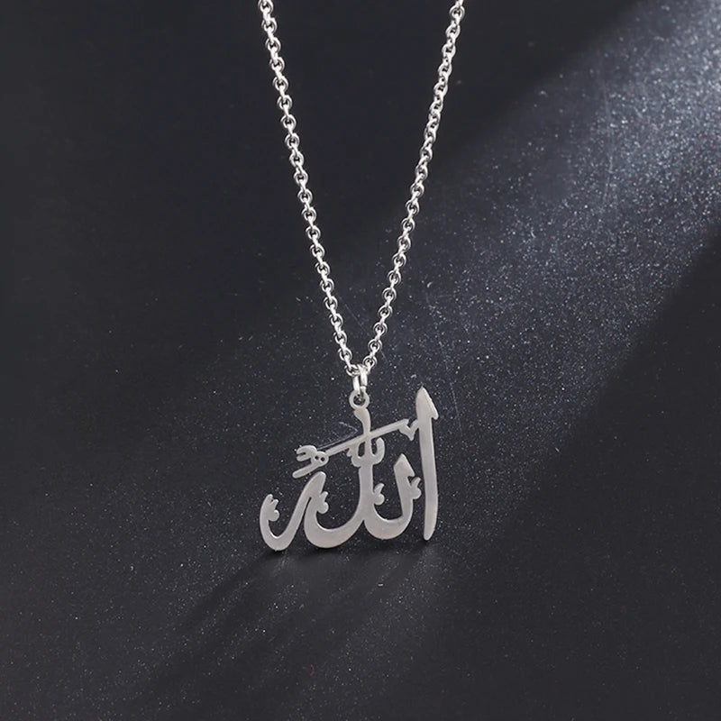 Islamic Charm Necklace