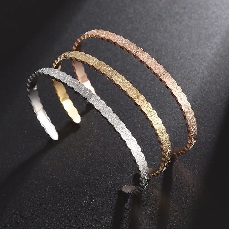 Dua Slim Bracelet