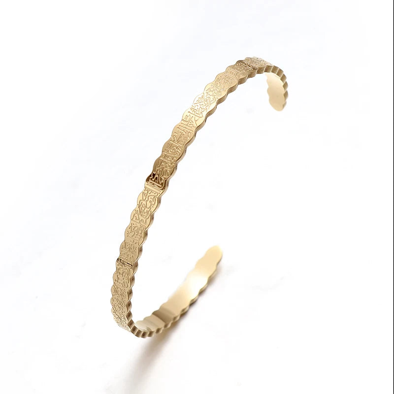 Dua Slim Bracelet