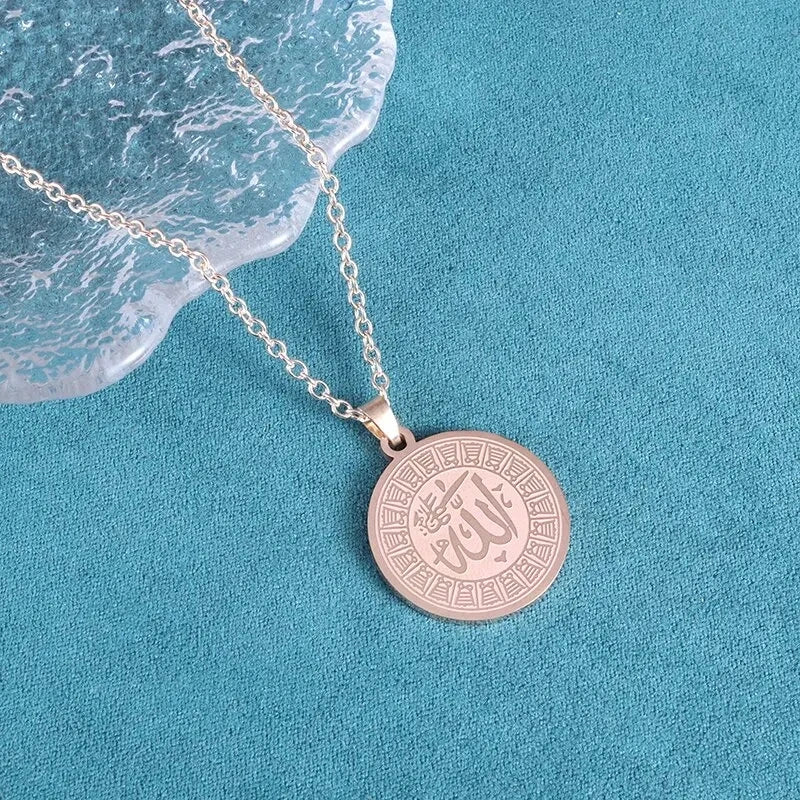Islamic Charm Necklace