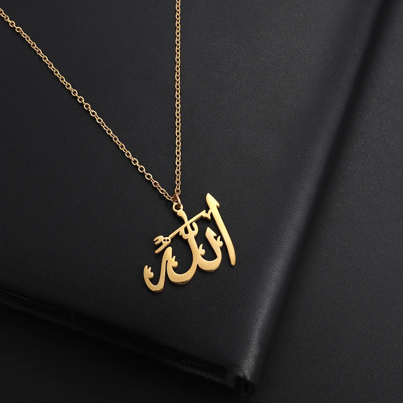 Islamic Charm Necklace