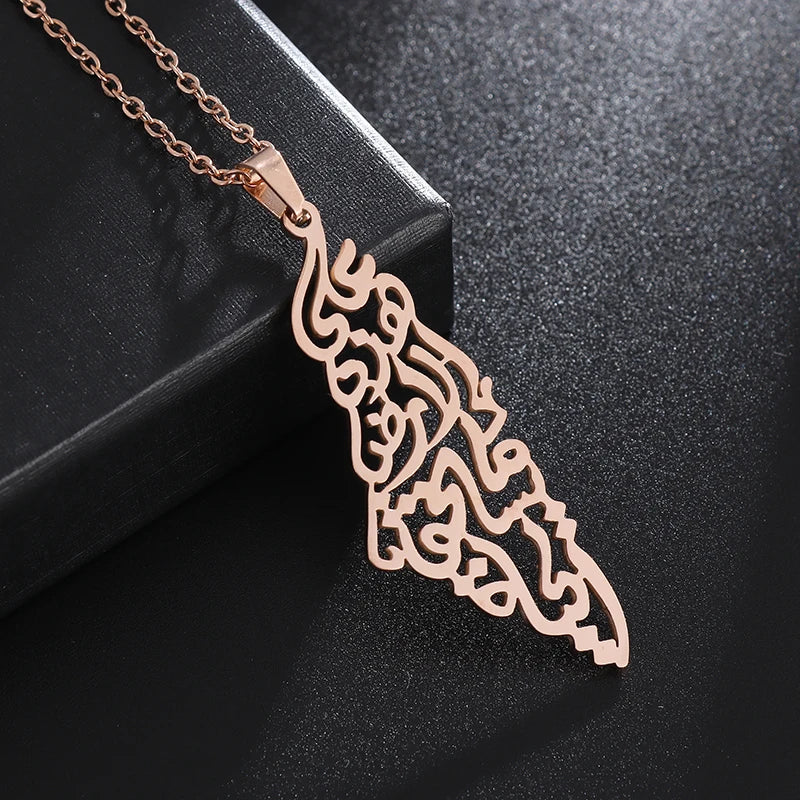Islamic Charm Necklace