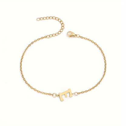 14k Gold Plated Letter Minimalist Bracelet