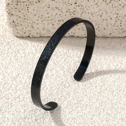 DUA Bracelet