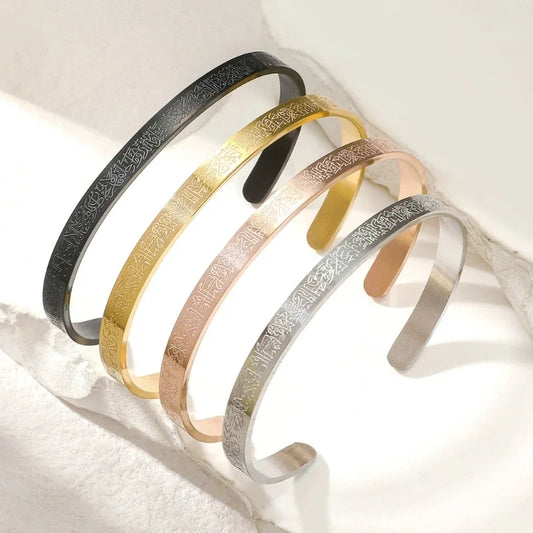 DUA Bracelet