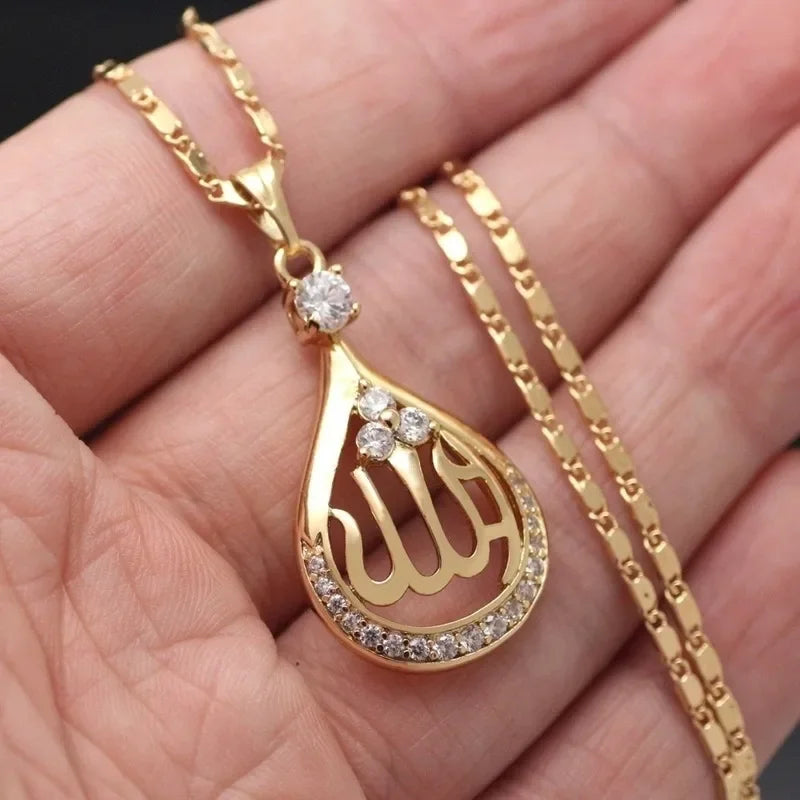 Islamic Charm Necklace