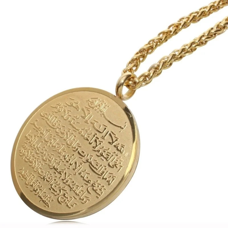 Islamic Charm Necklace