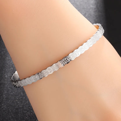 Dua Slim Bracelet
