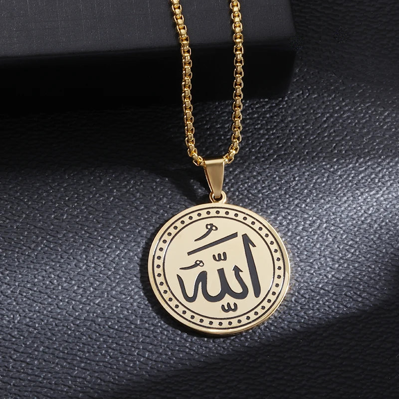 Islamic Charm Necklace