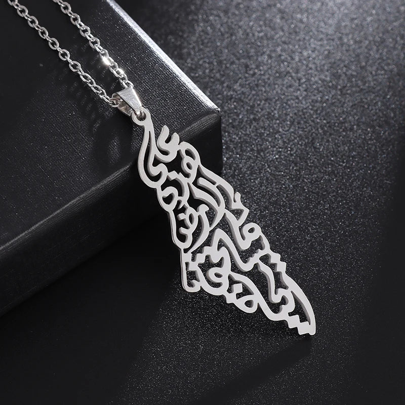 Islamic Charm Necklace