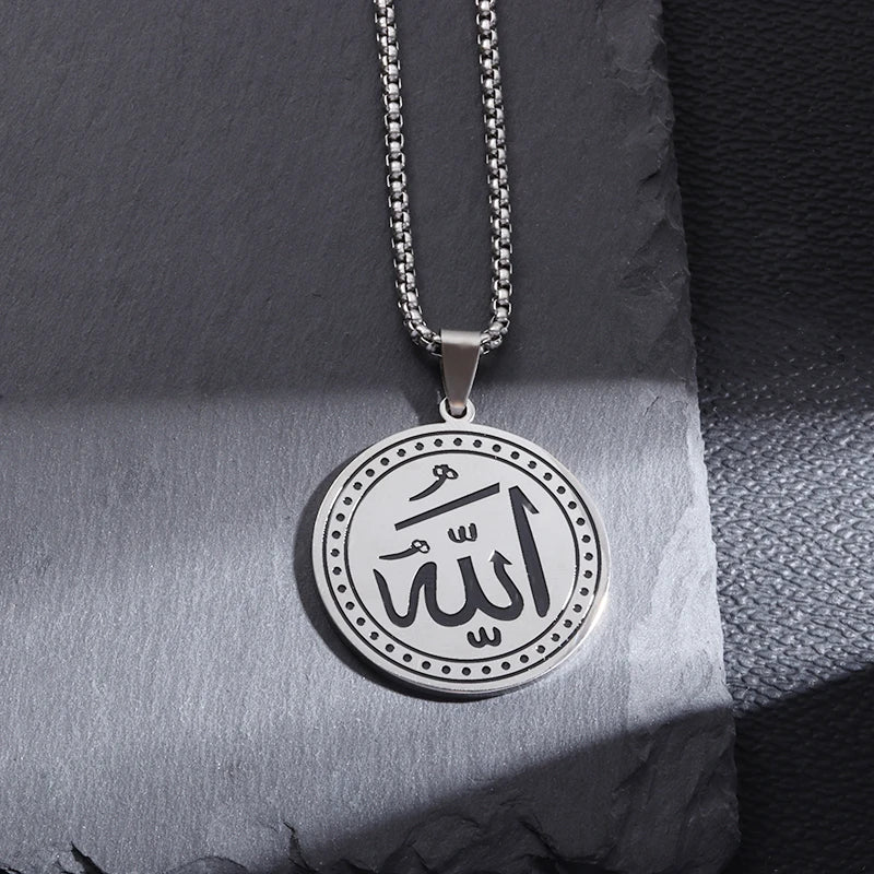 Islamic Charm Necklace