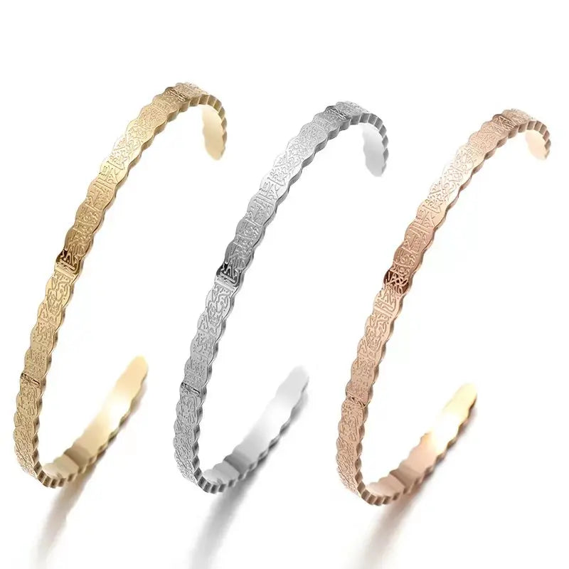Dua Slim Bracelet