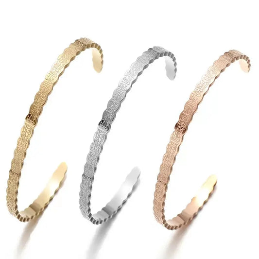 Dua Slim Bracelet