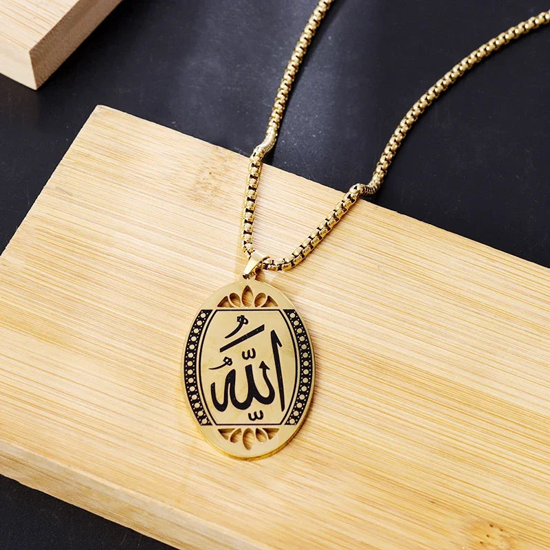 Islamic Charm Necklace