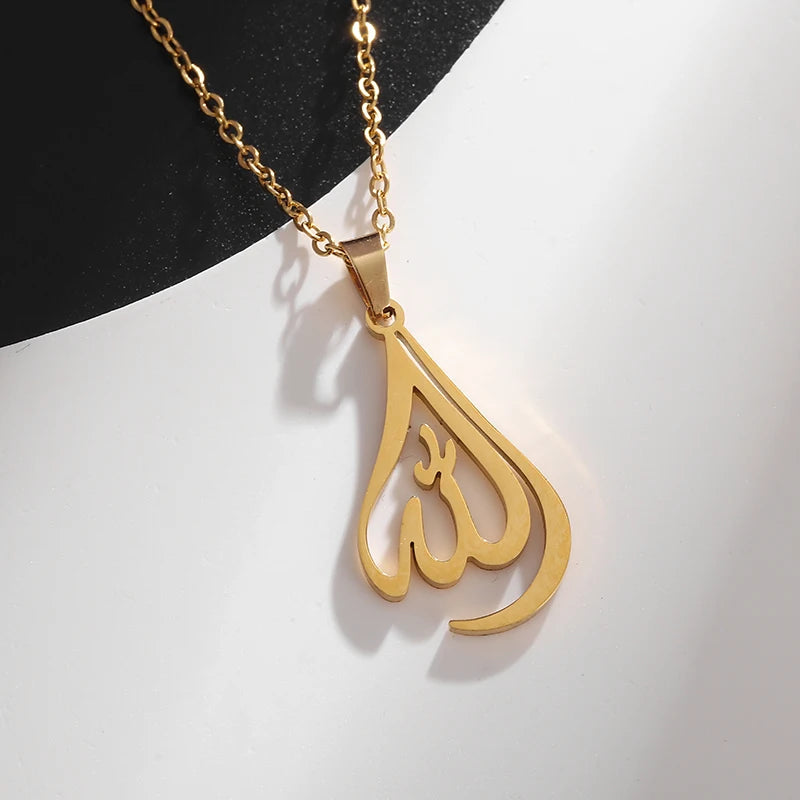 Islamic Charm Necklace