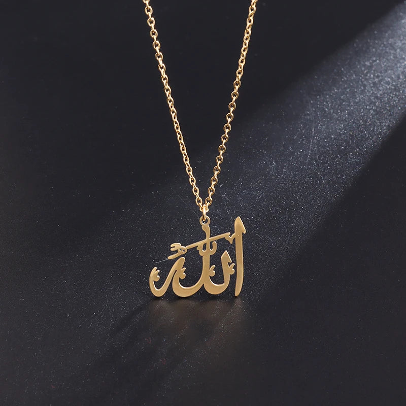 Islamic Charm Necklace