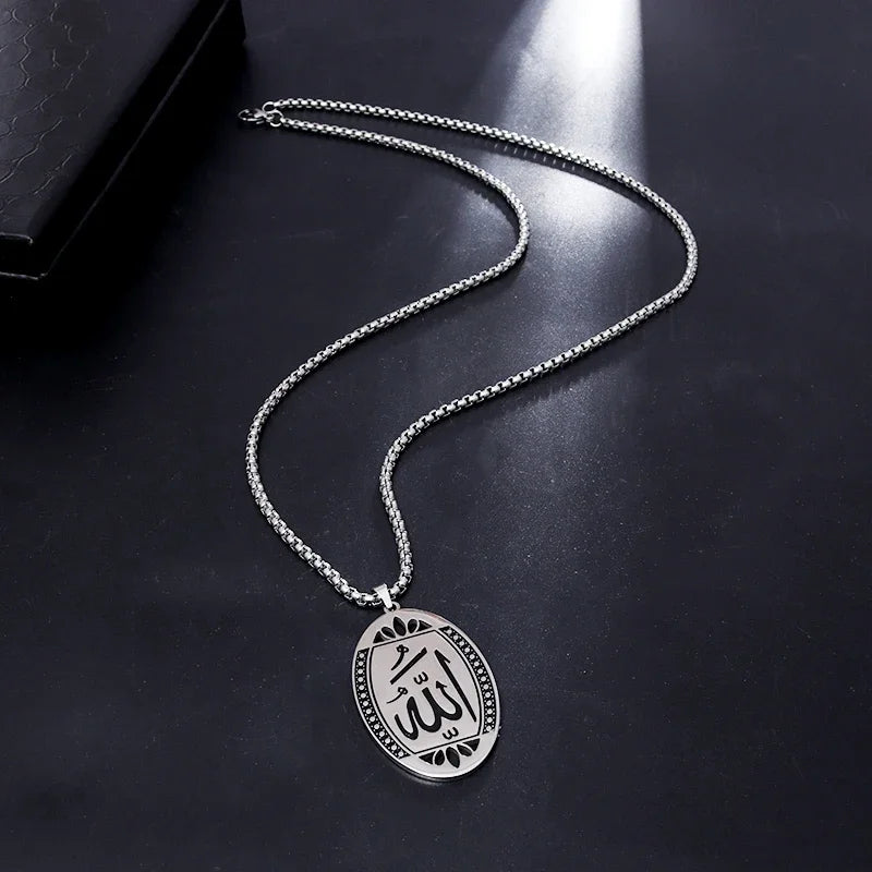 Islamic Charm Necklace