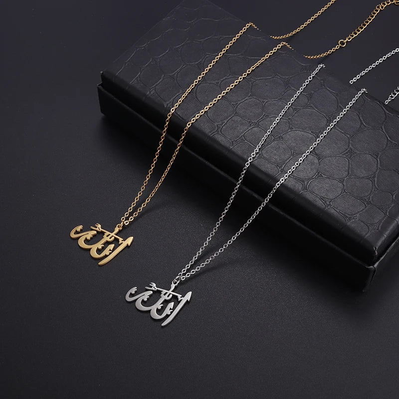 Islamic Charm Necklace