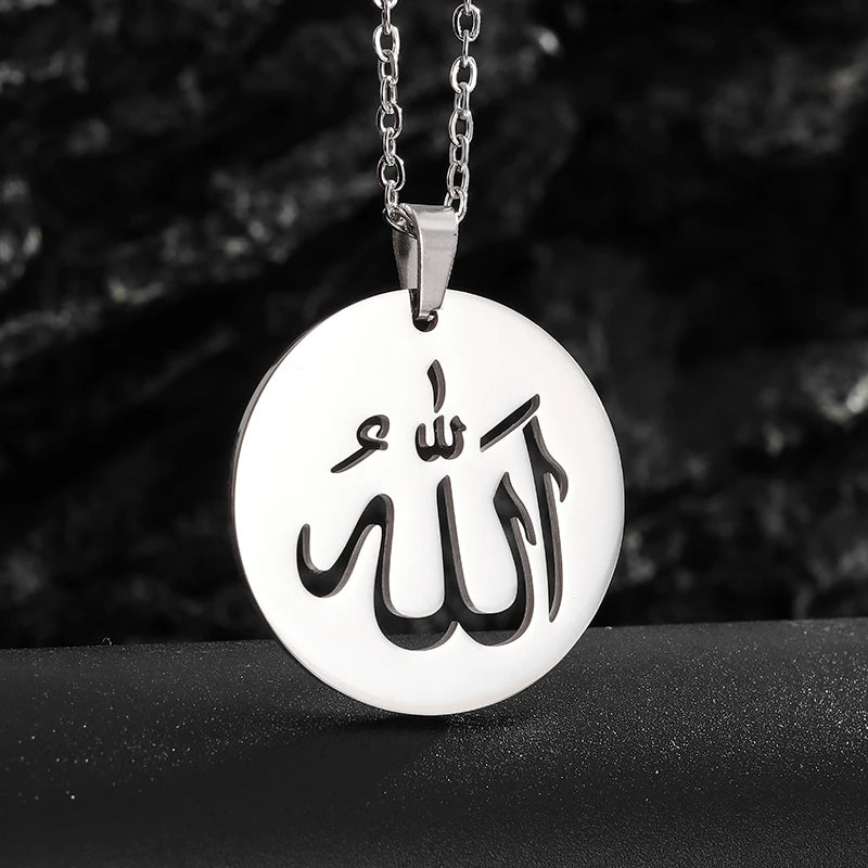 Islamic Charm Necklace
