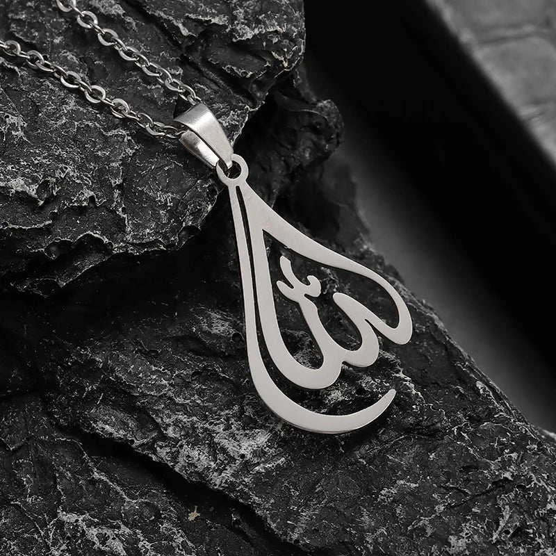 Islamic Charm Necklace